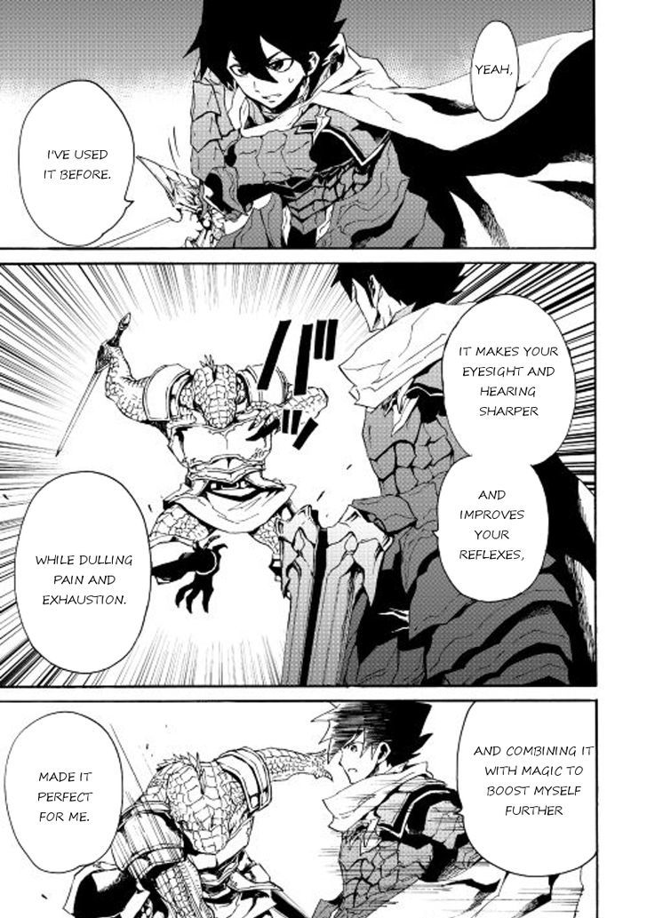 Tsuyokute New Saga 38 9