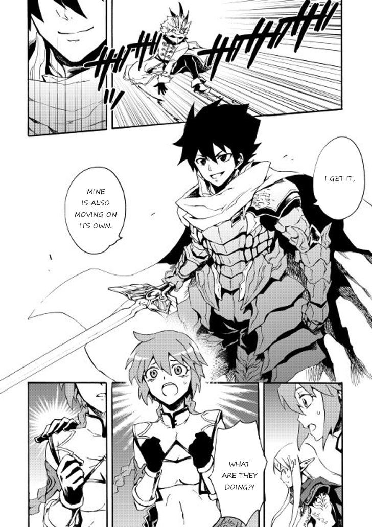 Tsuyokute New Saga 39 14