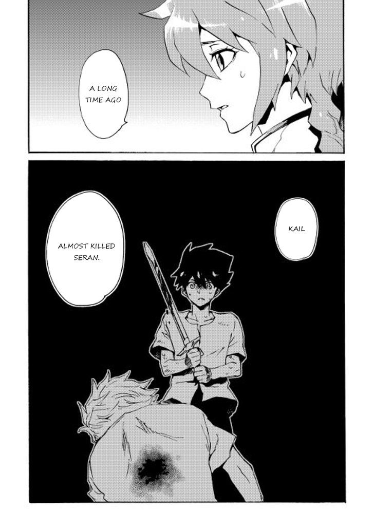 Tsuyokute New Saga 39 16