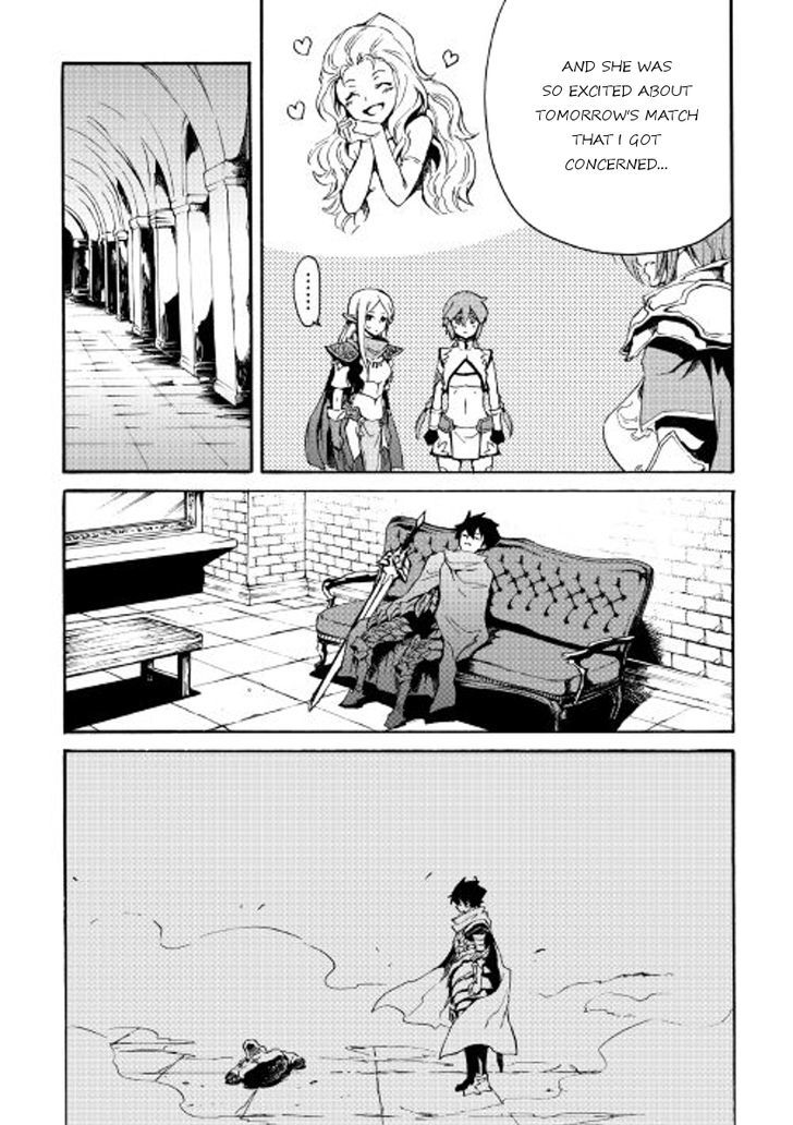 Tsuyokute New Saga 39 3