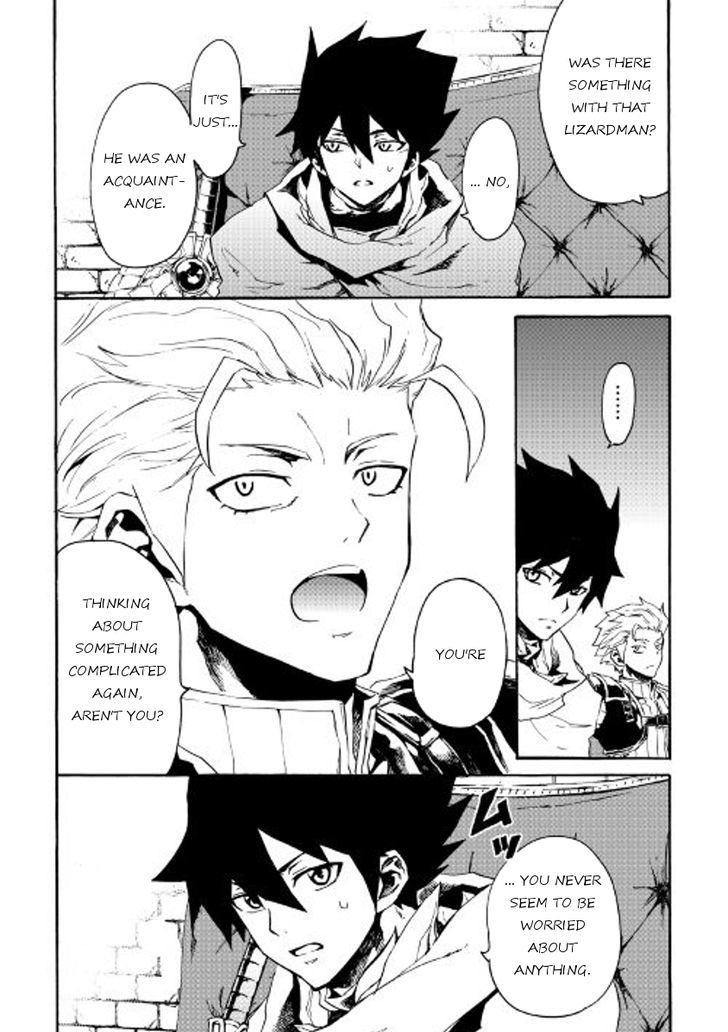 Tsuyokute New Saga 39 6