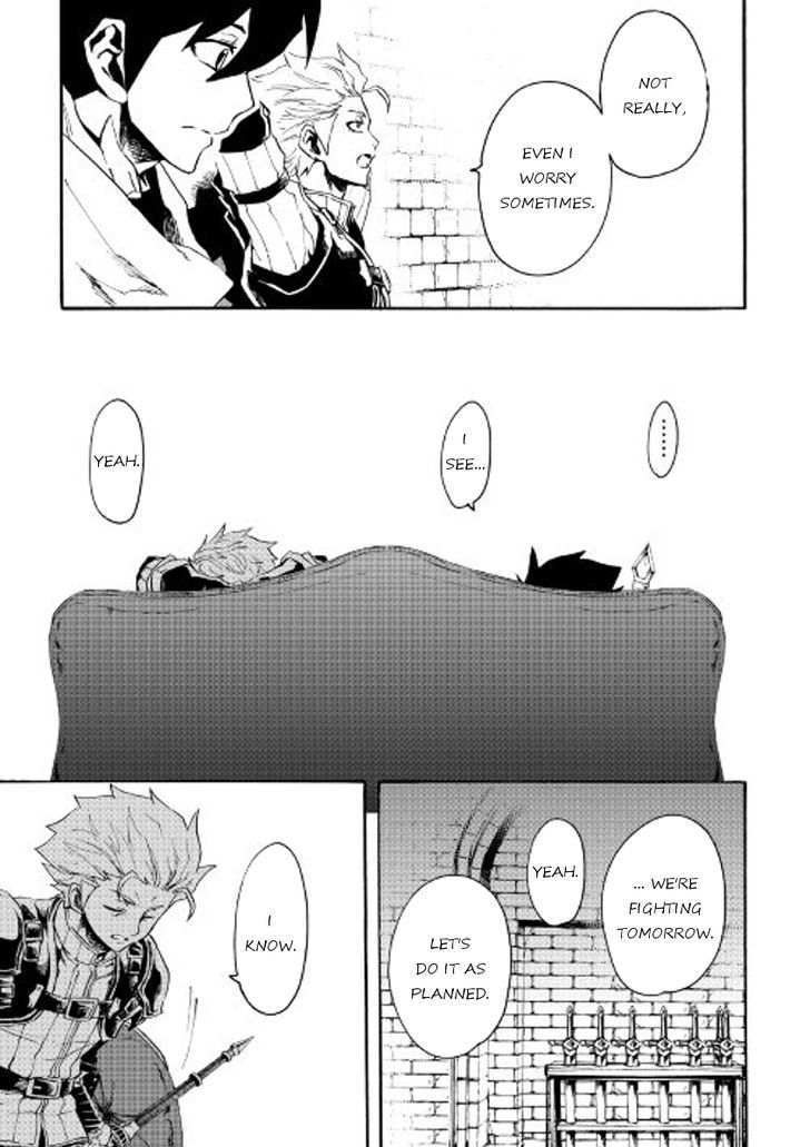 Tsuyokute New Saga 39 7