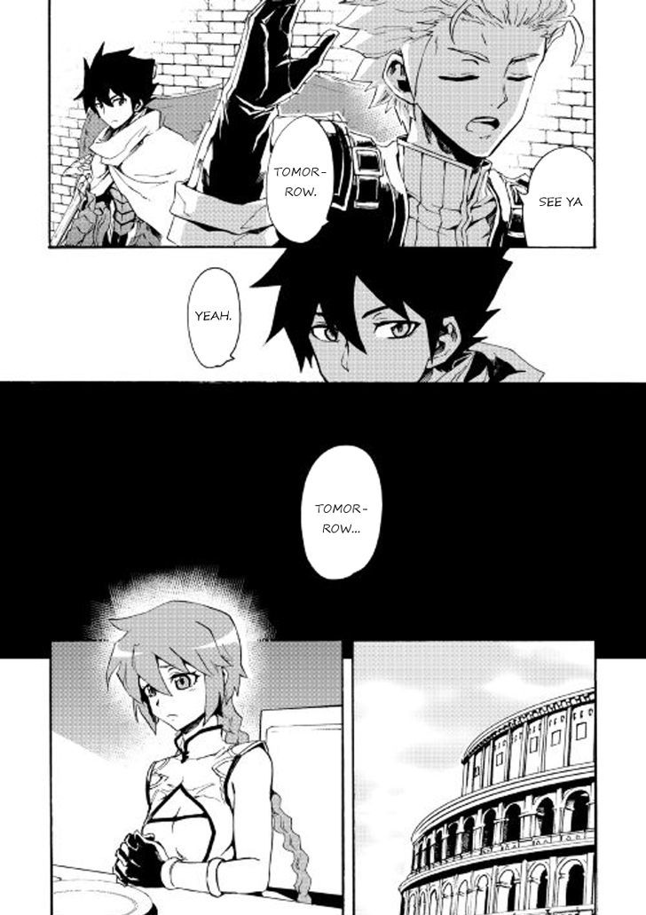 Tsuyokute New Saga 39 8