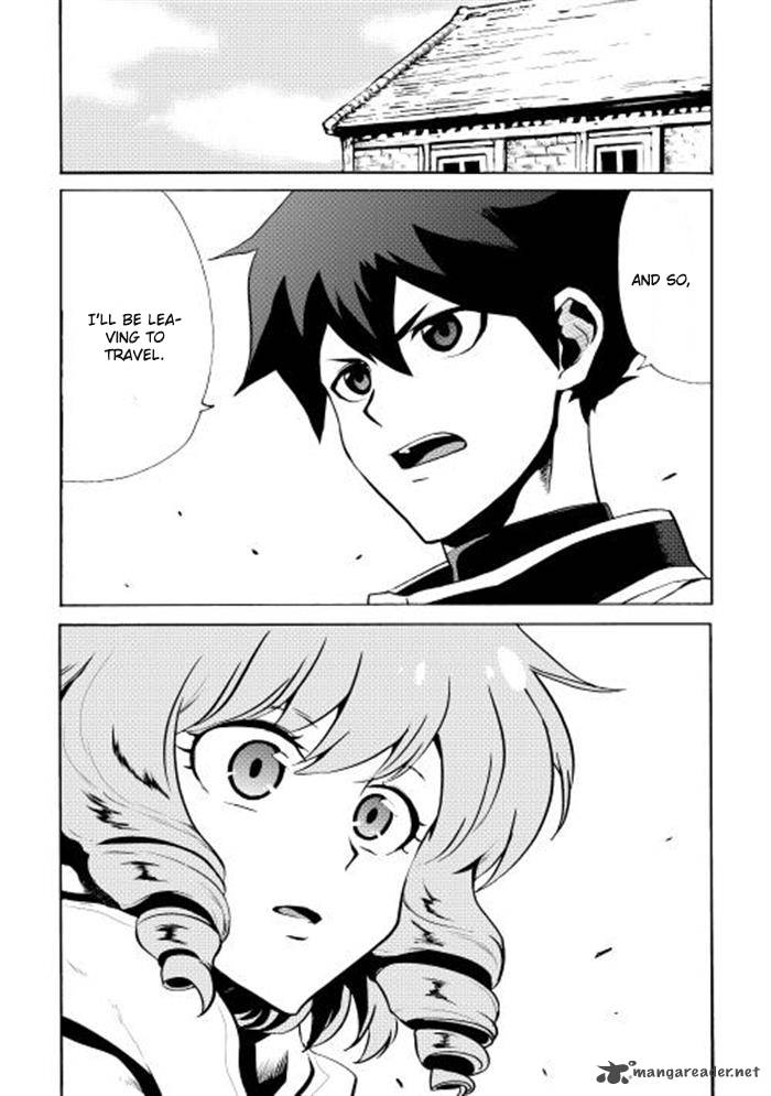 Tsuyokute New Saga 4 1