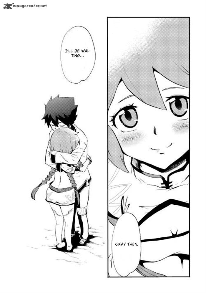 Tsuyokute New Saga 4 10