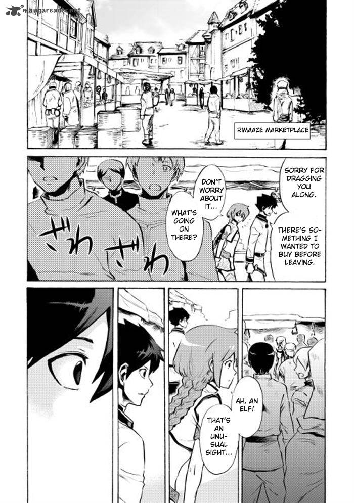 Tsuyokute New Saga 4 12