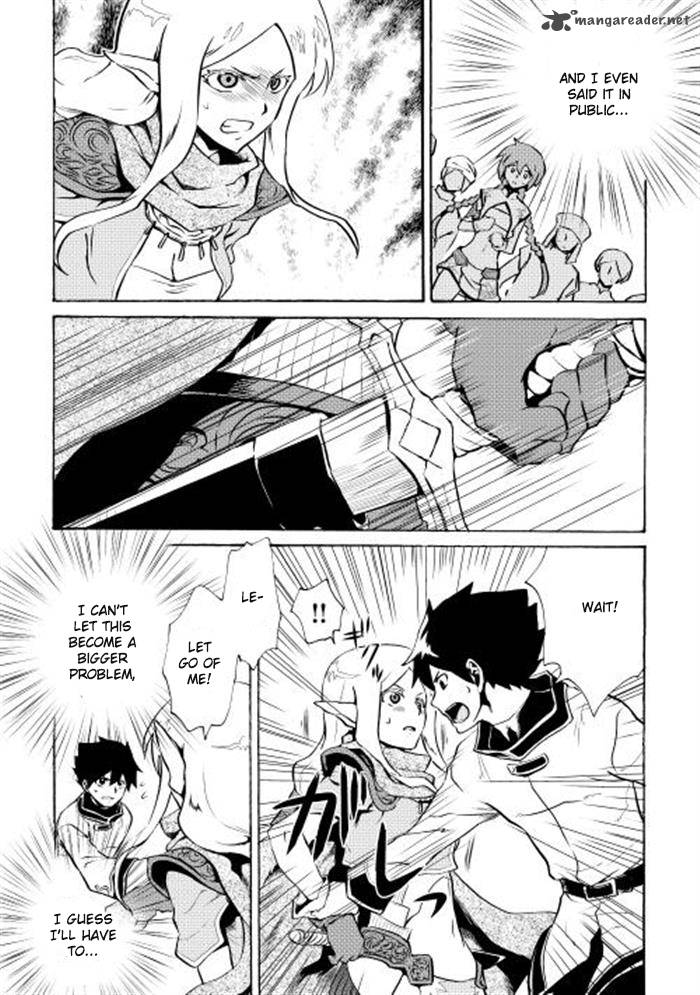 Tsuyokute New Saga 4 16