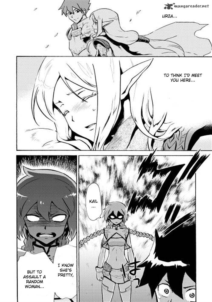Tsuyokute New Saga 4 18
