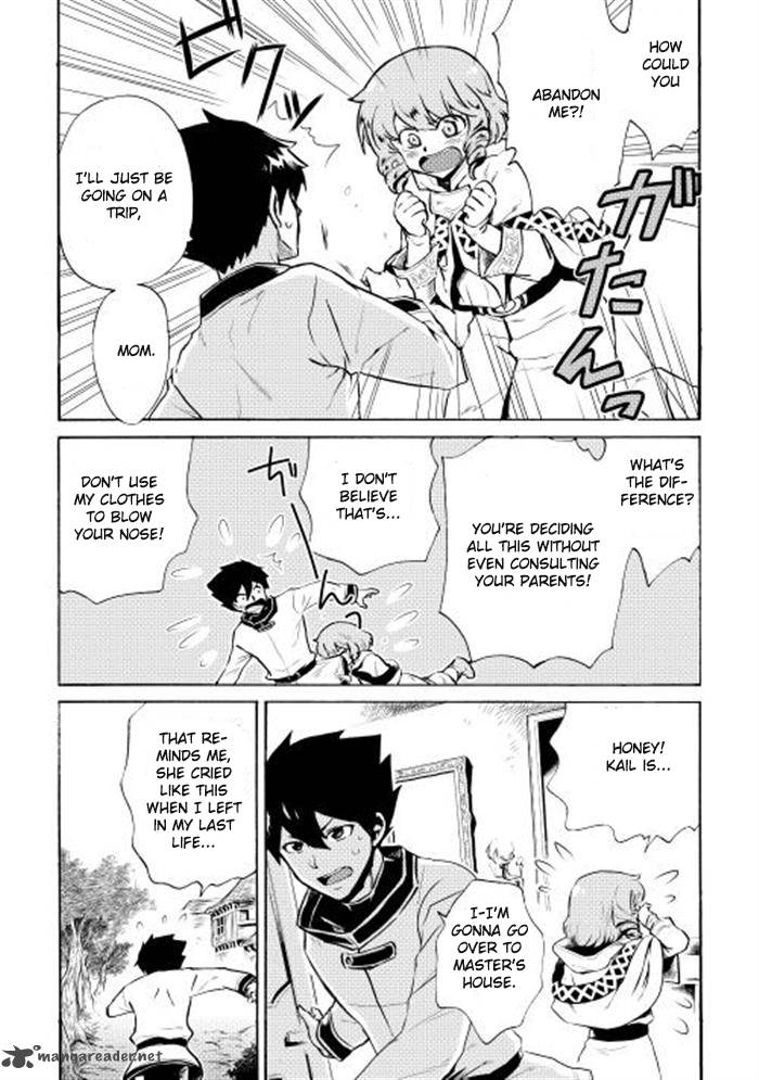 Tsuyokute New Saga 4 2