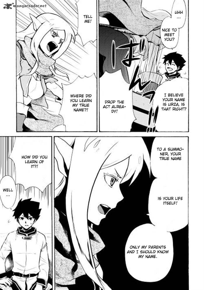Tsuyokute New Saga 4 21