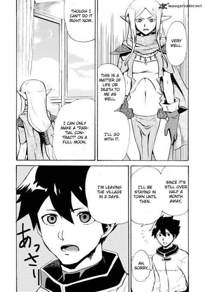 Tsuyokute New Saga 4 24