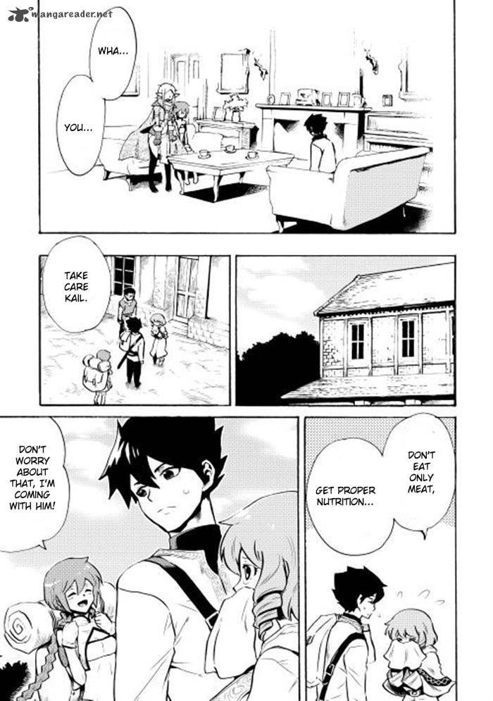 Tsuyokute New Saga 4 25
