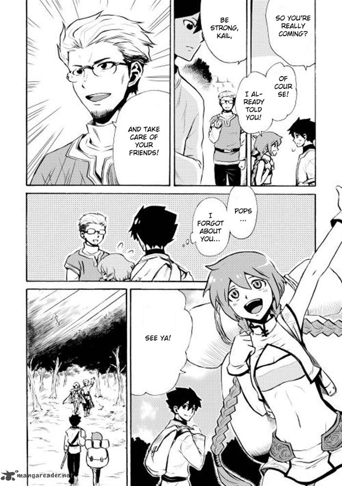 Tsuyokute New Saga 4 26