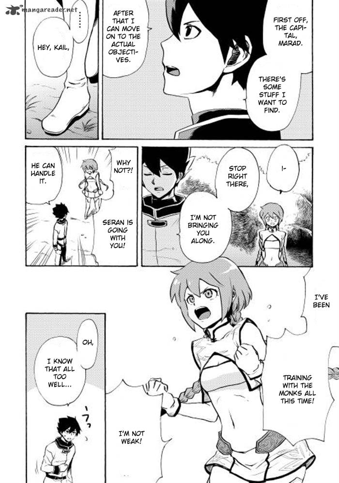 Tsuyokute New Saga 4 6