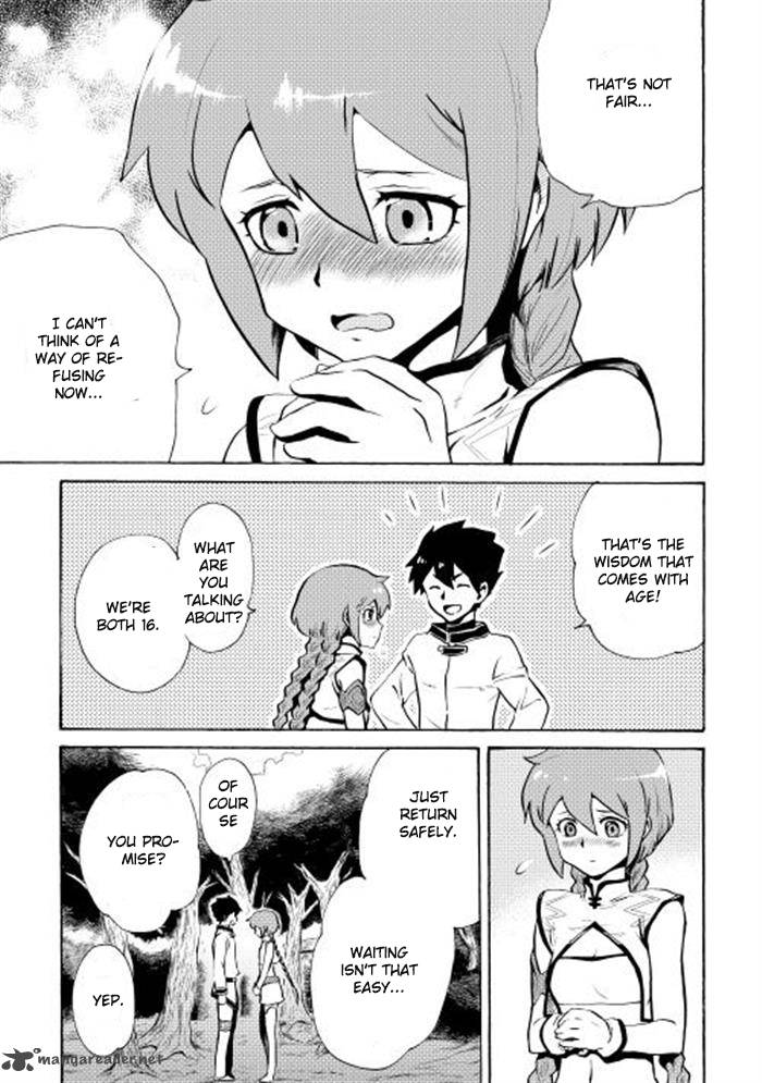 Tsuyokute New Saga 4 9