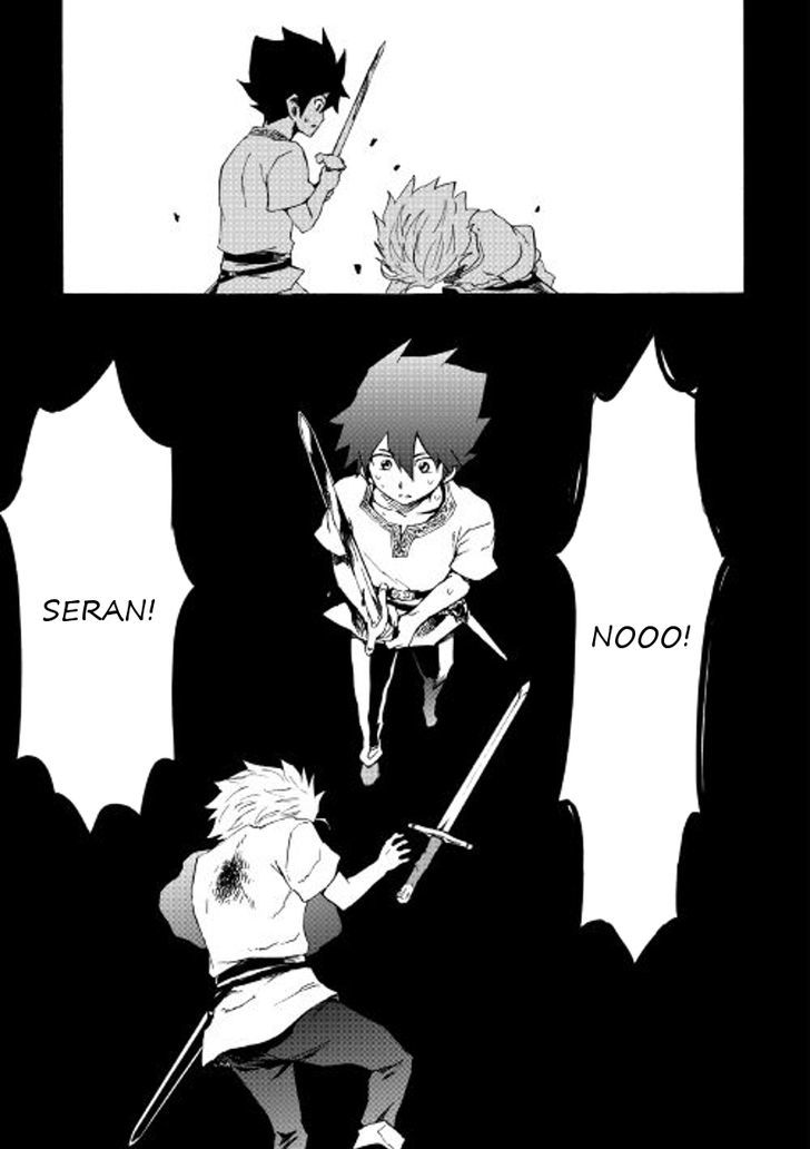 Tsuyokute New Saga 40 11