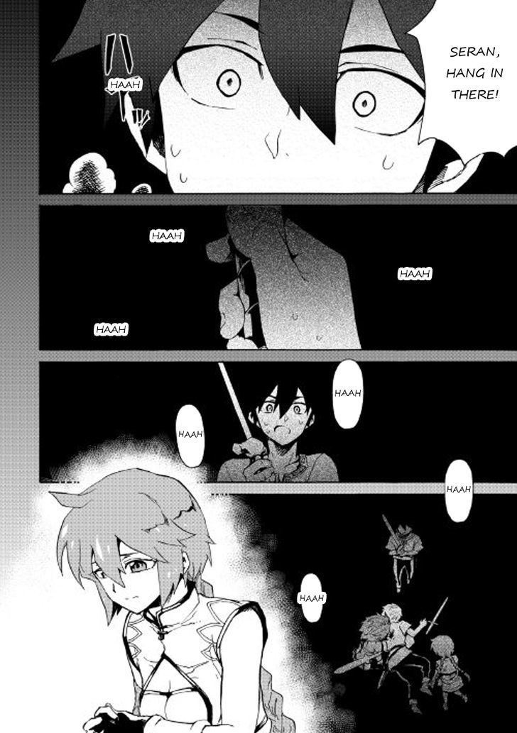 Tsuyokute New Saga 40 12