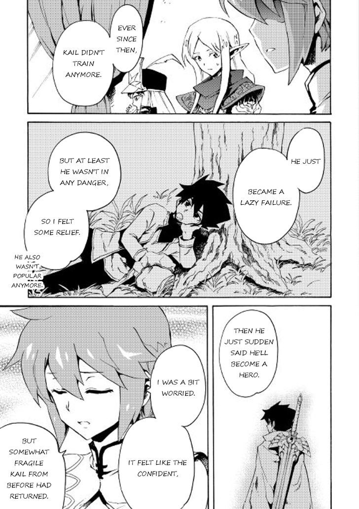 Tsuyokute New Saga 40 13