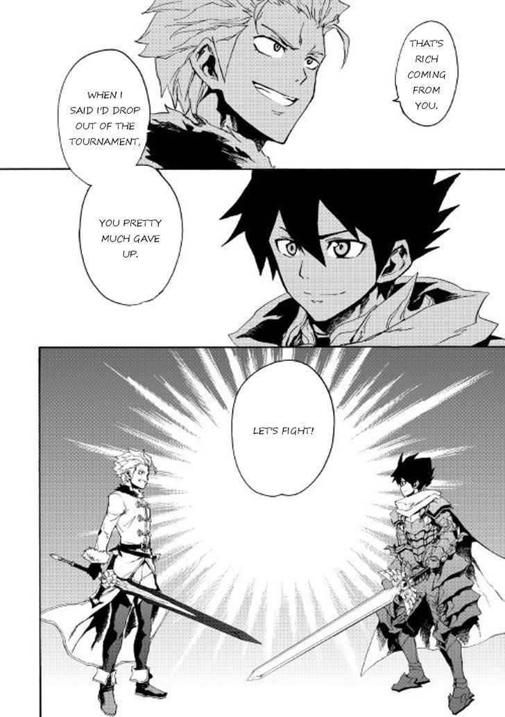 Tsuyokute New Saga 40 17