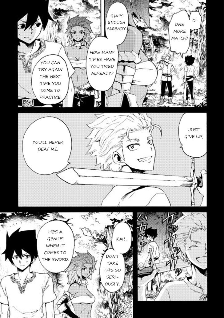 Tsuyokute New Saga 40 3