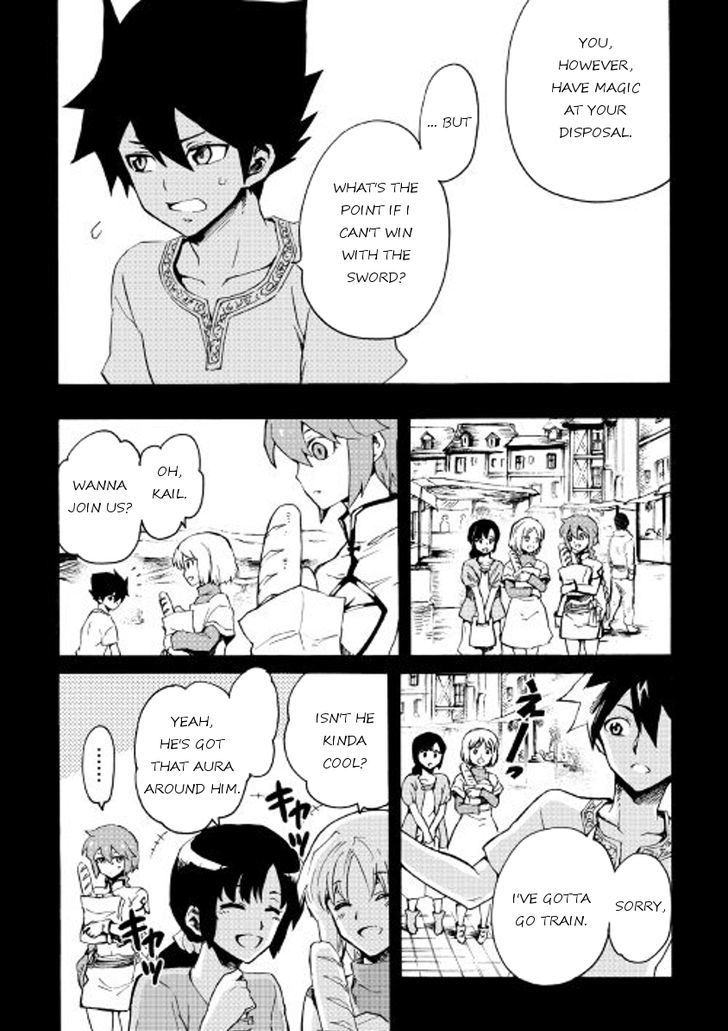 Tsuyokute New Saga 40 4
