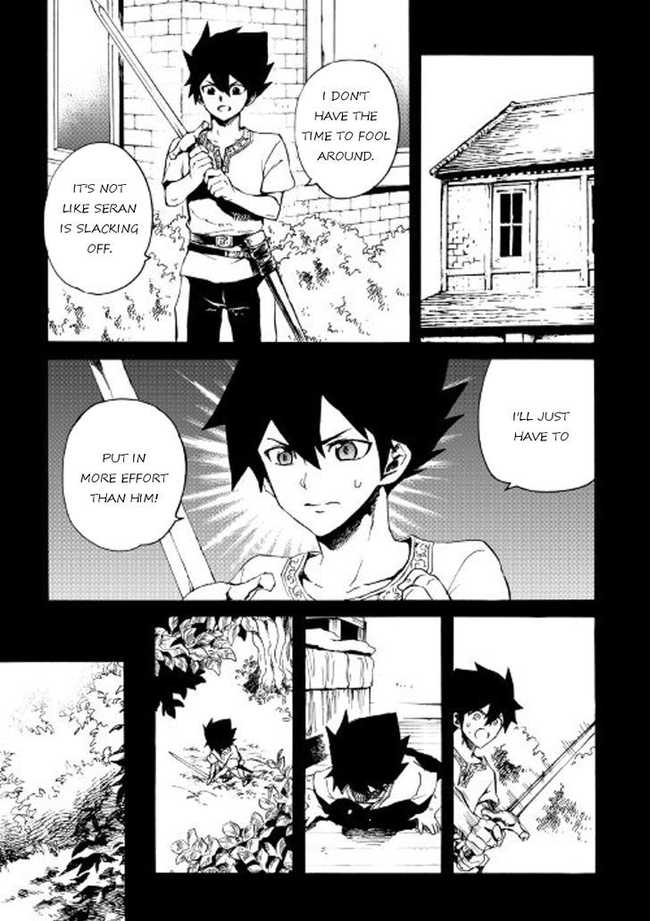 Tsuyokute New Saga 40 5