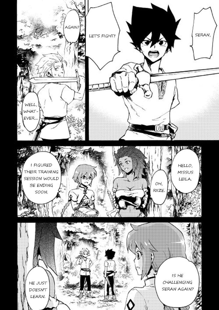 Tsuyokute New Saga 40 6
