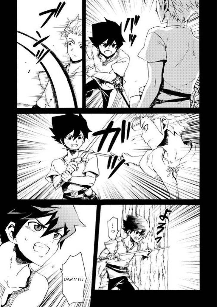Tsuyokute New Saga 40 7