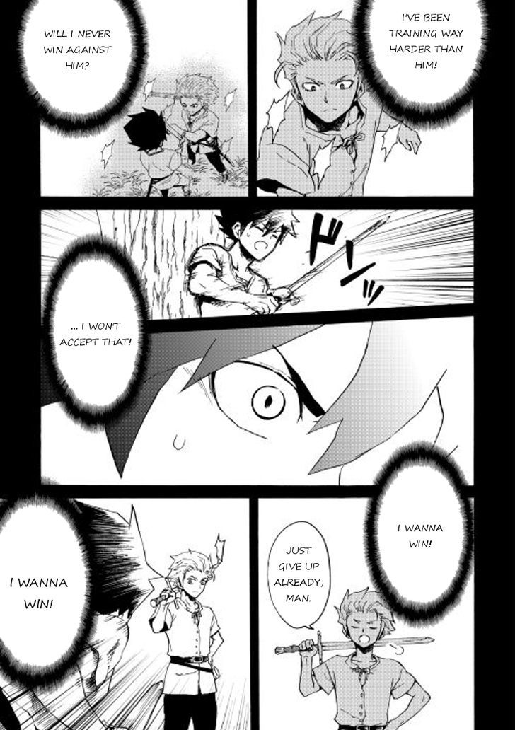 Tsuyokute New Saga 40 9