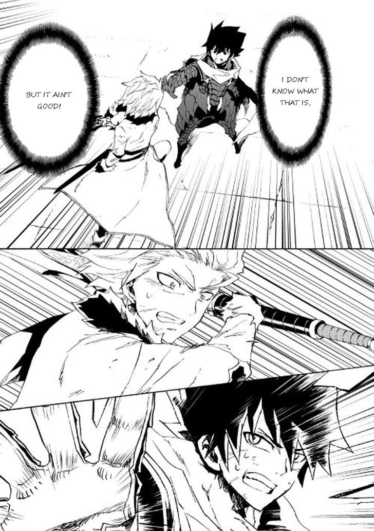 Tsuyokute New Saga 41 13