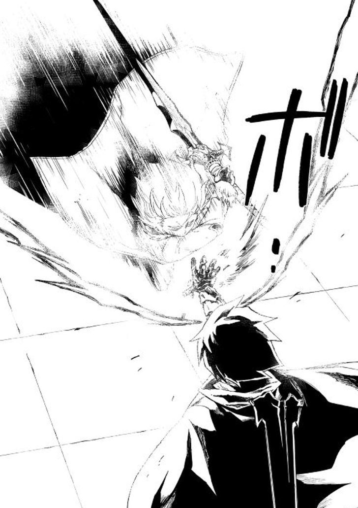 Tsuyokute New Saga 41 14