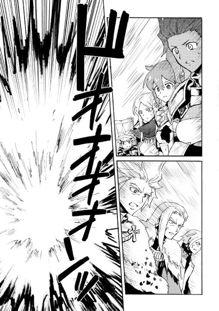 Tsuyokute New Saga 41 15
