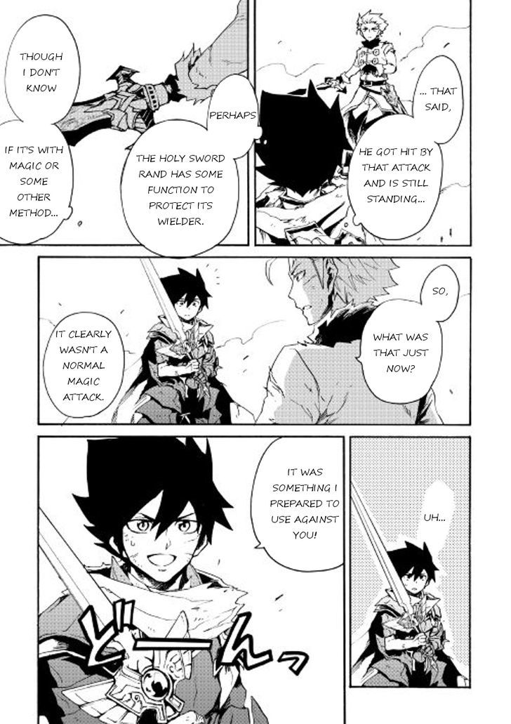 Tsuyokute New Saga 41 21