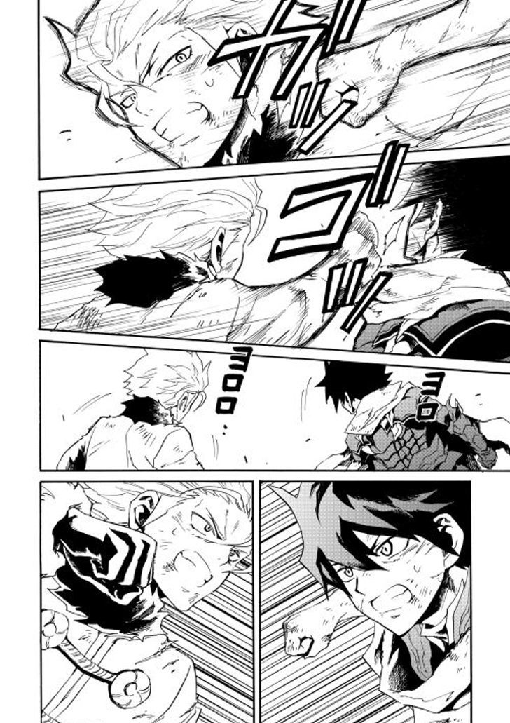 Tsuyokute New Saga 41 26