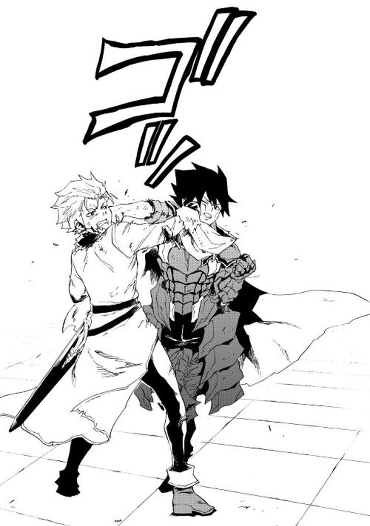 Tsuyokute New Saga 41 27