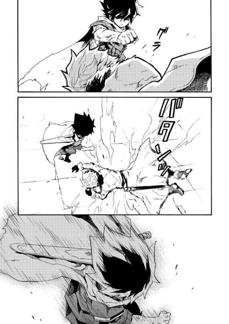 Tsuyokute New Saga 41 29