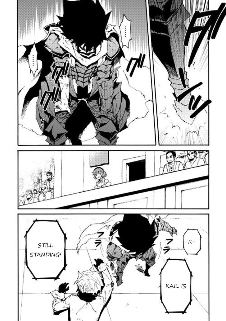 Tsuyokute New Saga 41 30
