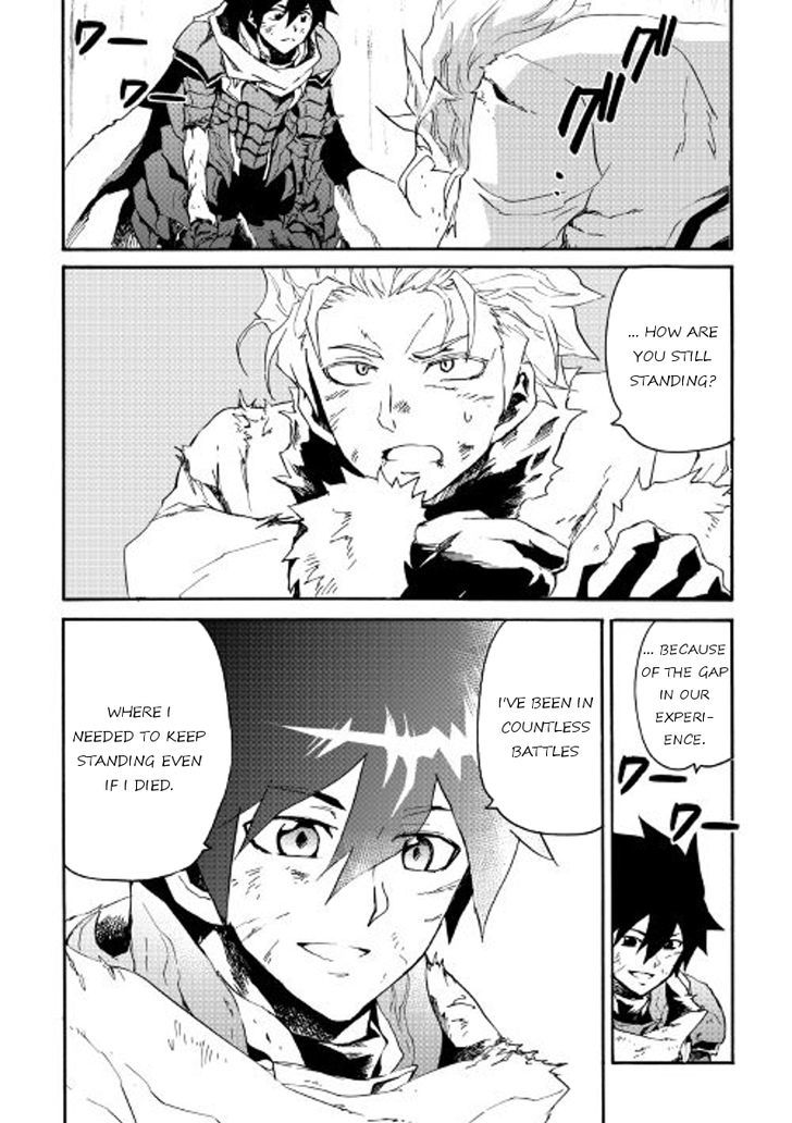 Tsuyokute New Saga 41 32
