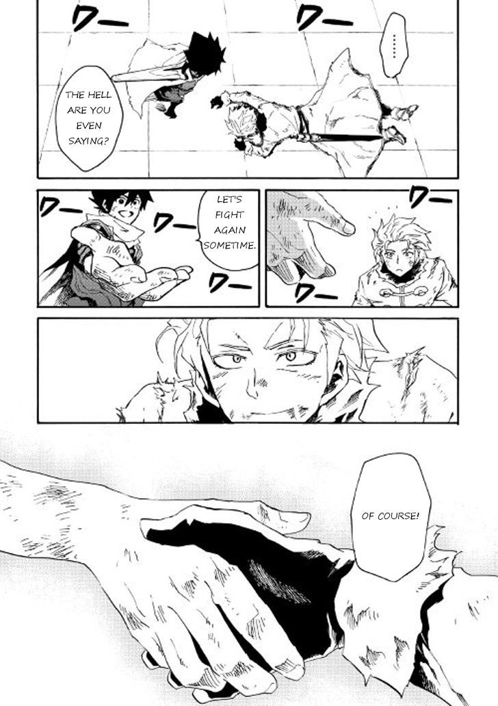 Tsuyokute New Saga 41 33