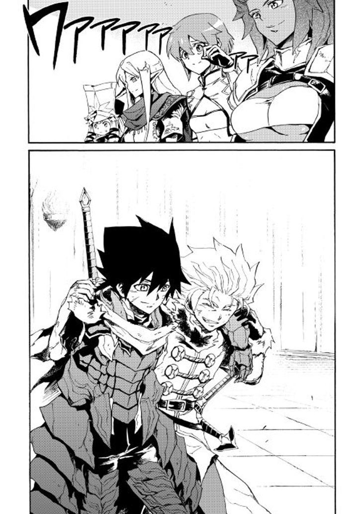 Tsuyokute New Saga 41 34