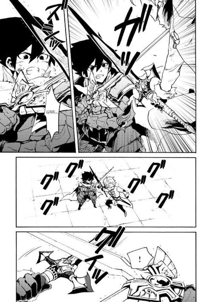 Tsuyokute New Saga 41 5