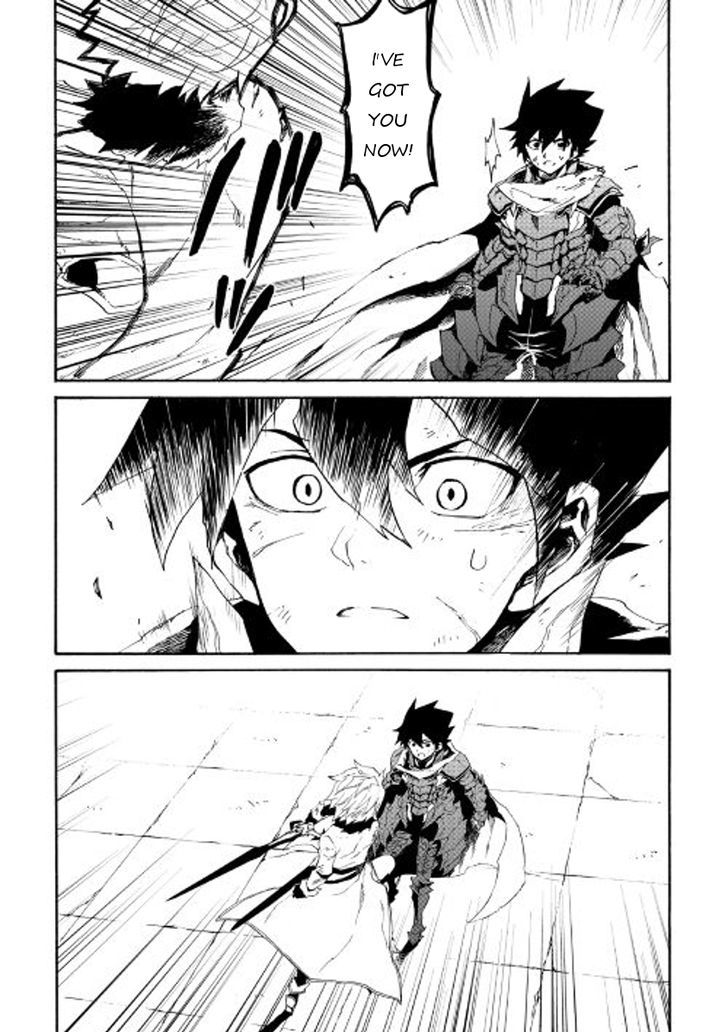 Tsuyokute New Saga 41 7