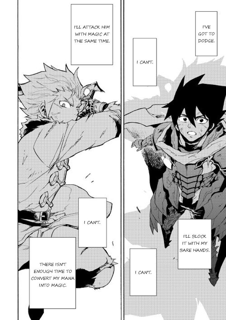 Tsuyokute New Saga 41 9