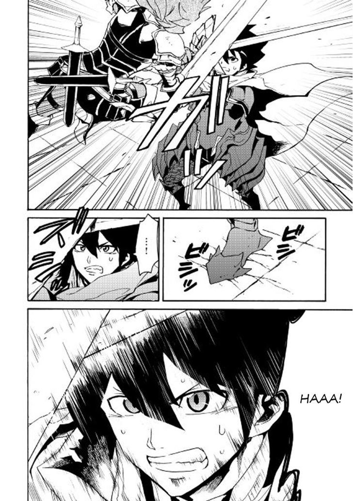 Tsuyokute New Saga 42 18