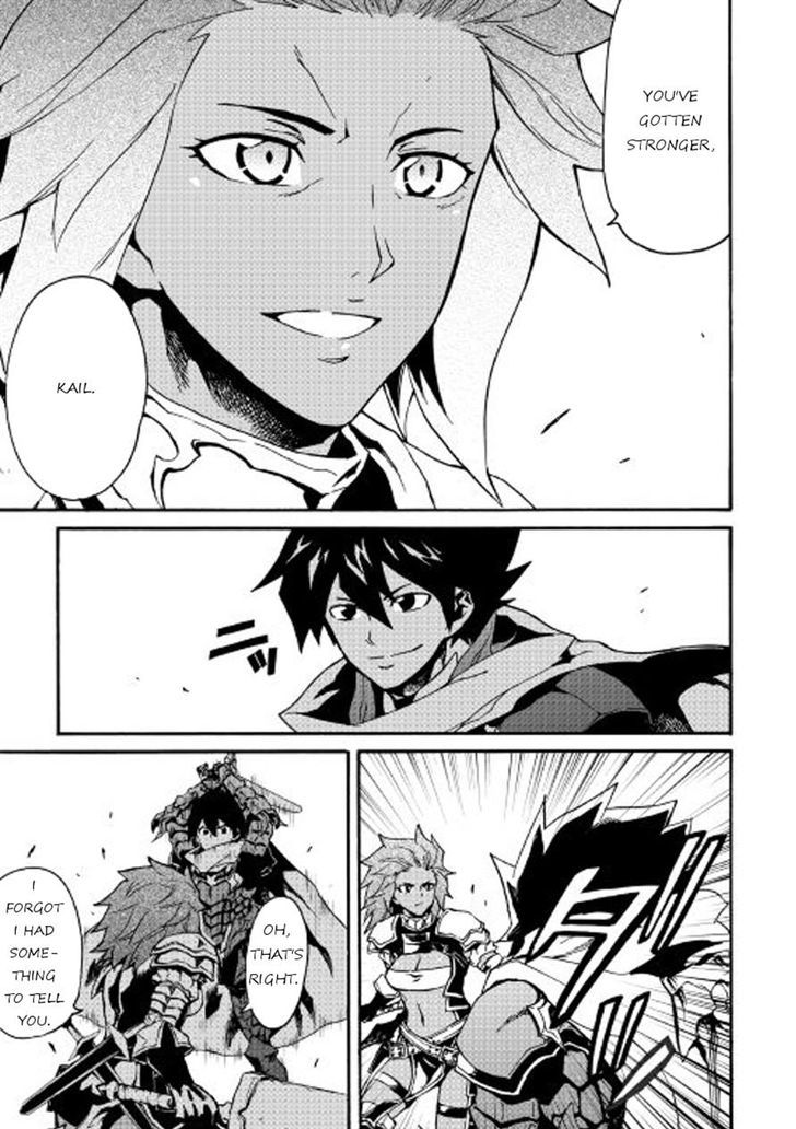 Tsuyokute New Saga 42 21