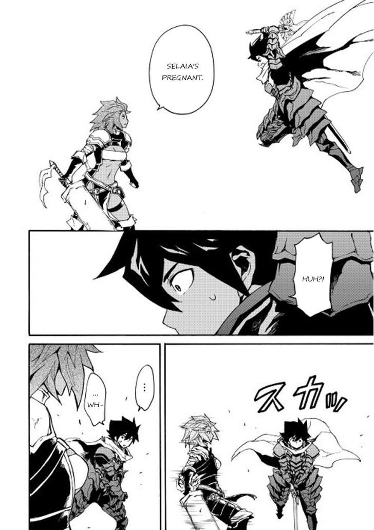 Tsuyokute New Saga 42 22