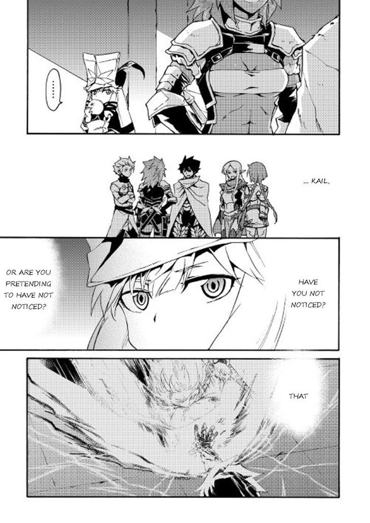 Tsuyokute New Saga 42 5