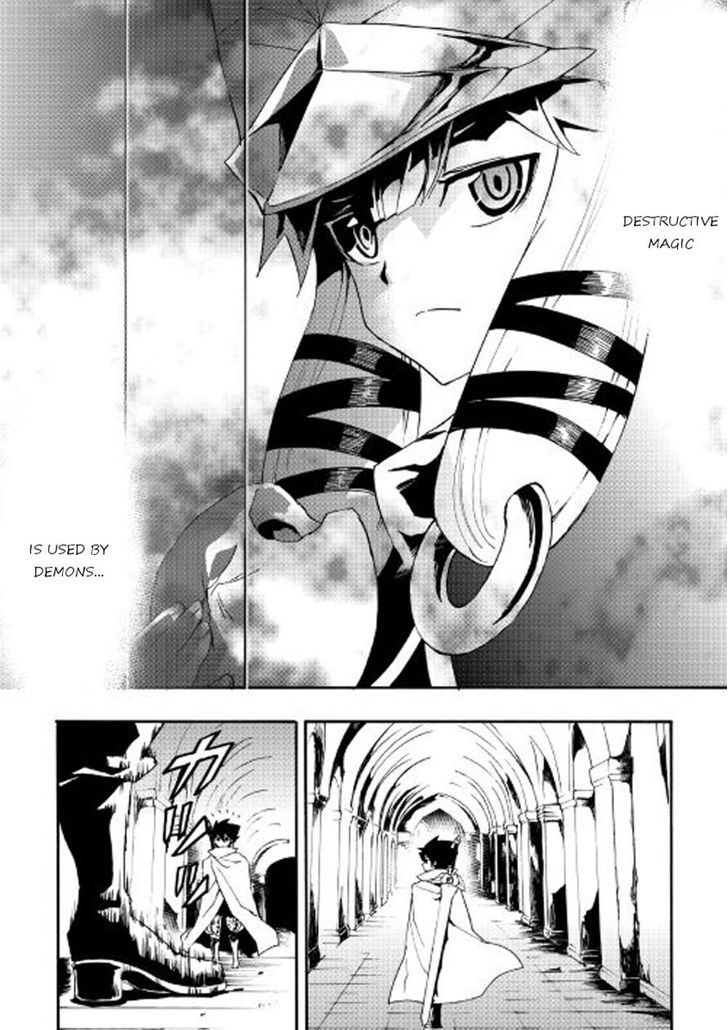 Tsuyokute New Saga 42 6