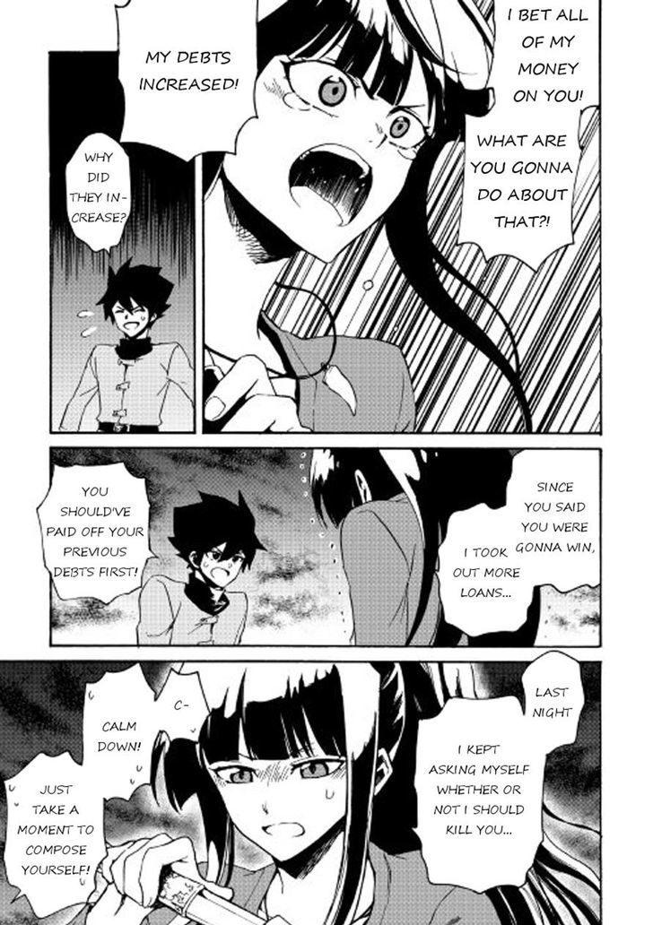 Tsuyokute New Saga 43 11