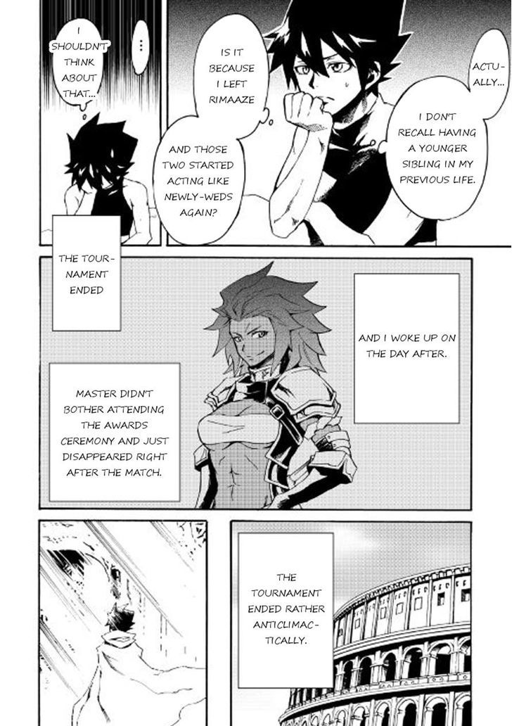 Tsuyokute New Saga 43 2